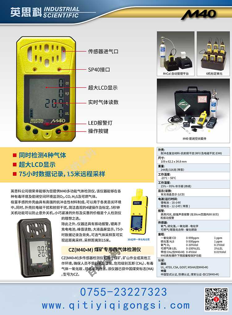 1578131693439431.jpg 1578131693439431.jpg