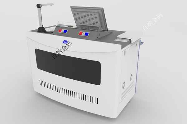 公安局人員一體化信息采集系統(tǒng)