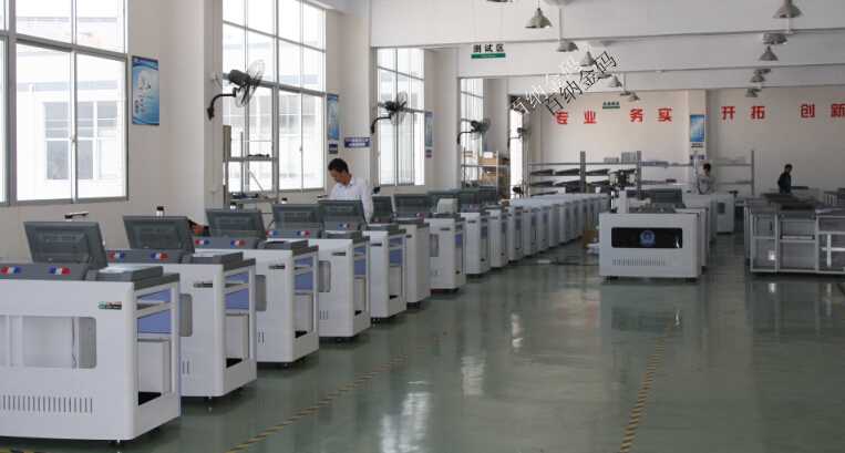 采集系統(tǒng)加工廠 采集系統(tǒng)加工廠