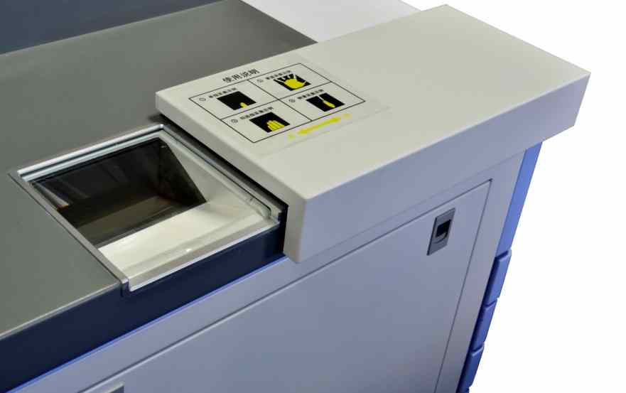 MC517掌紋采集儀 MC517掌紋采集儀