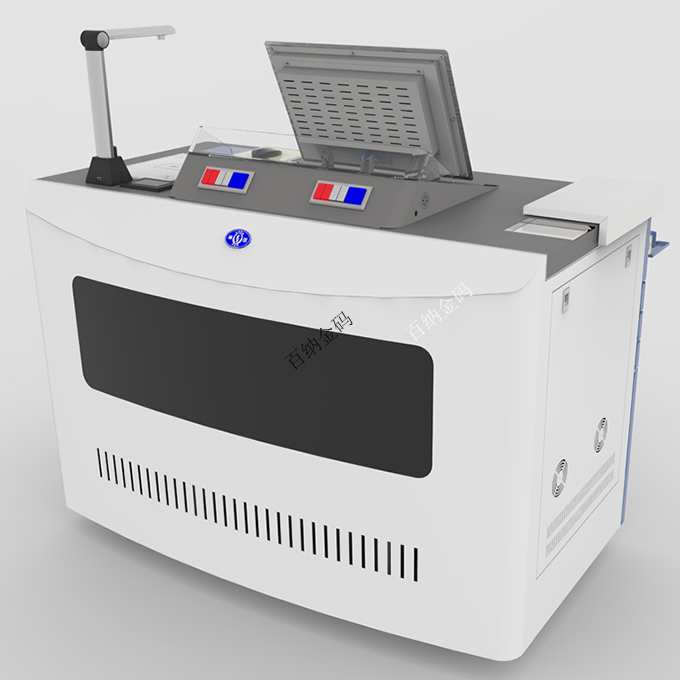 公安局人員一體化信息采集系統(tǒng) 公安局人員一體化信息采集系統(tǒng)