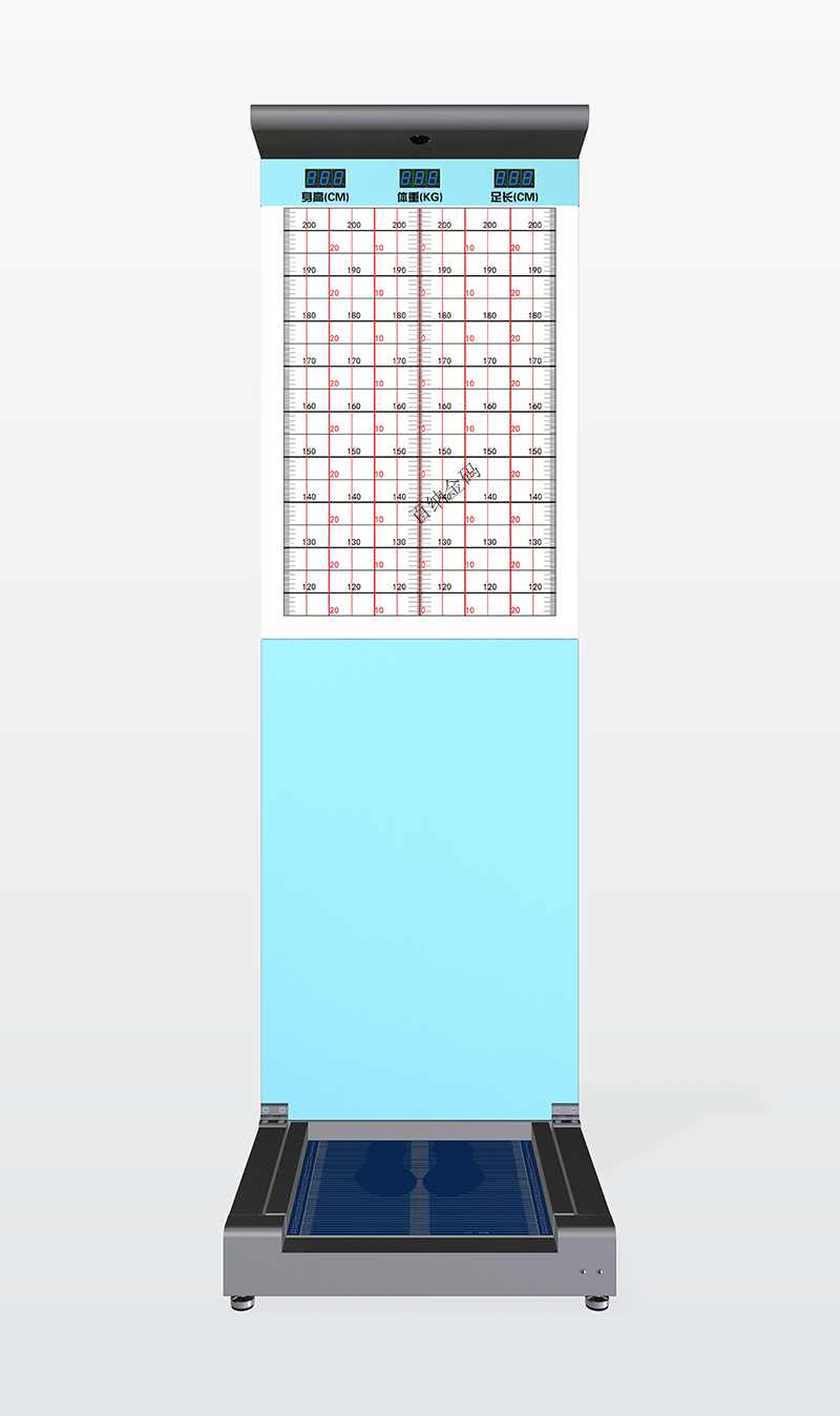 身高體重足長測量儀 身高體重足長測量儀
