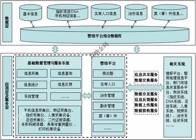 1582040923931401.jpg 8.jpg