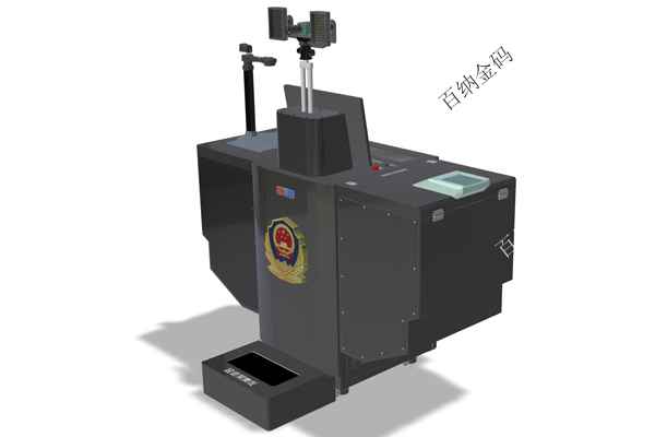 個(gè)體信息標(biāo)準(zhǔn)化采集系統(tǒng)