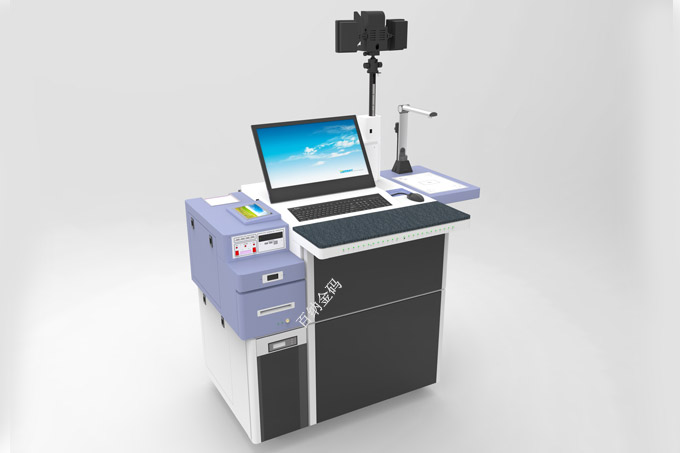 人員基礎(chǔ)信息一體化采集臺(tái) 人員基礎(chǔ)信息一體化采集臺(tái)