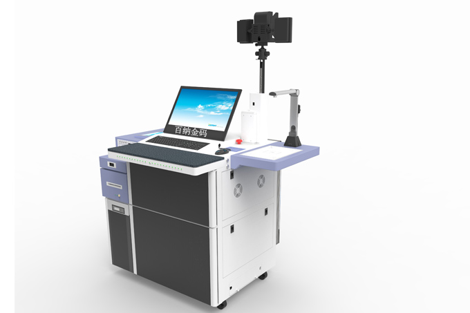 標(biāo)準(zhǔn)化人員信息一體化采集臺(tái)斜面圖 標(biāo)準(zhǔn)化人員信息一體化采集臺(tái)斜面圖